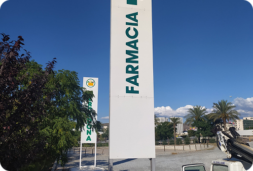 IMG_20210916_175449 5